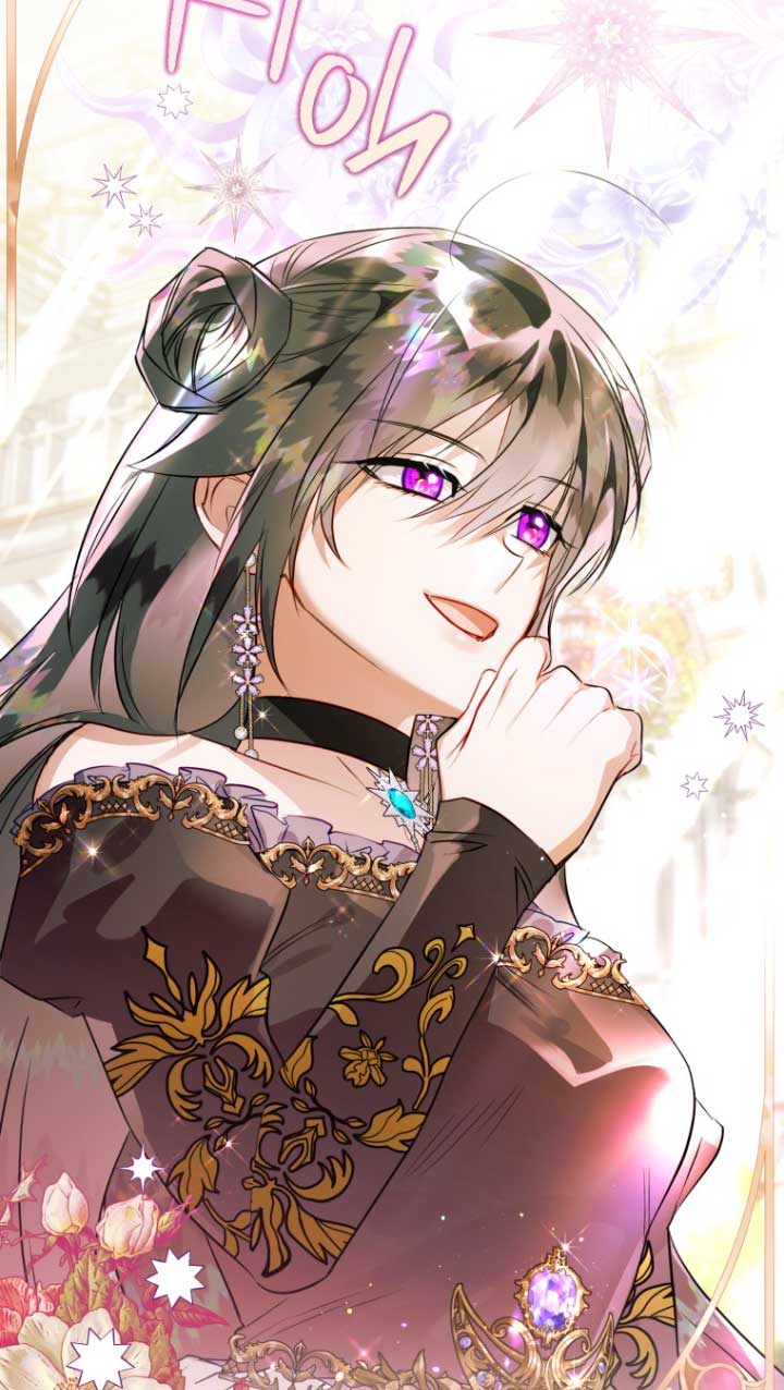 Me convertí en un cuervo Capítulo 64 - Página 70