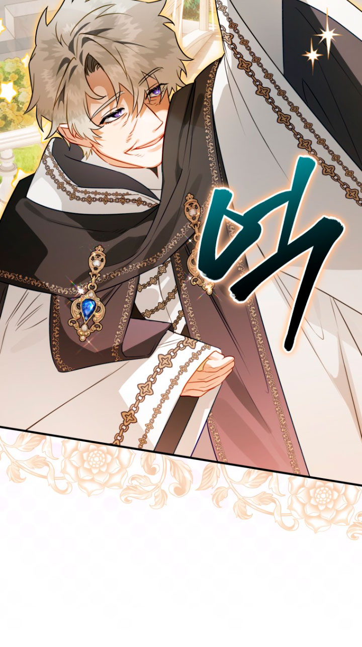 Me convertí en un cuervo Capítulo 65 - Página 18