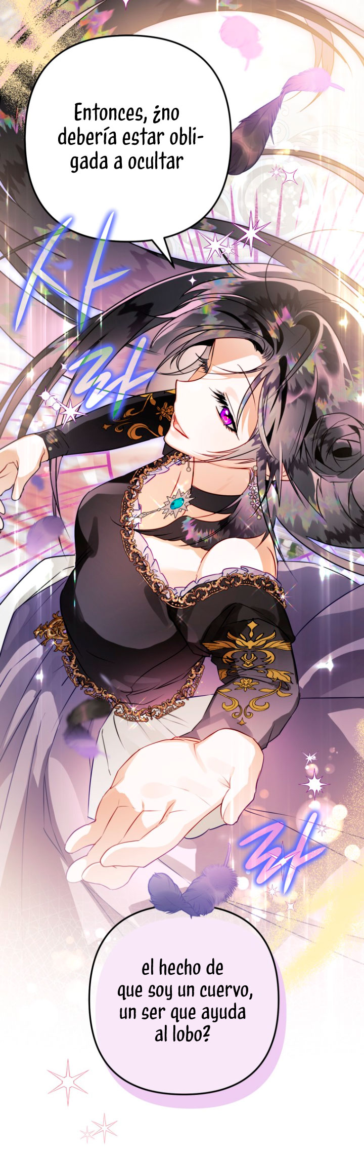 Me convertí en un cuervo Capítulo 65 - Página 39