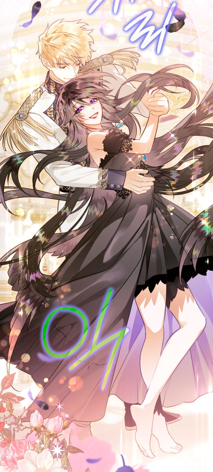 Me convertí en un cuervo Capítulo 65 - Página 41