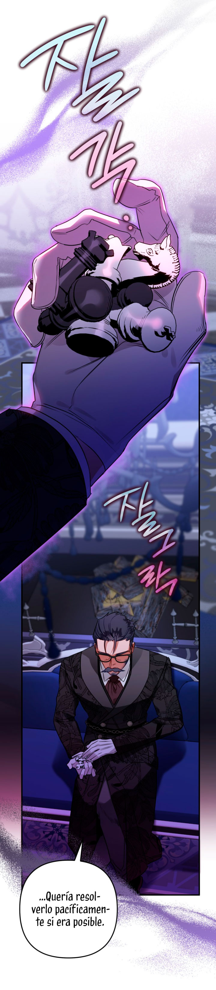 Me convertí en un cuervo Capítulo 65 - Página 62