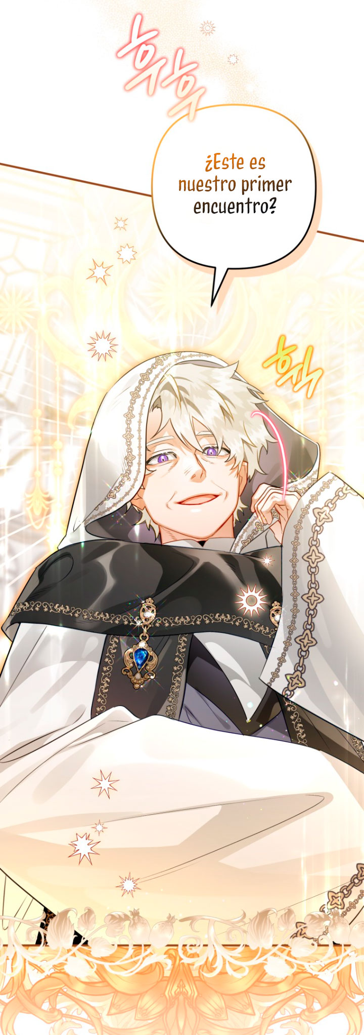 Me convertí en un cuervo Capítulo 65 - Página 7