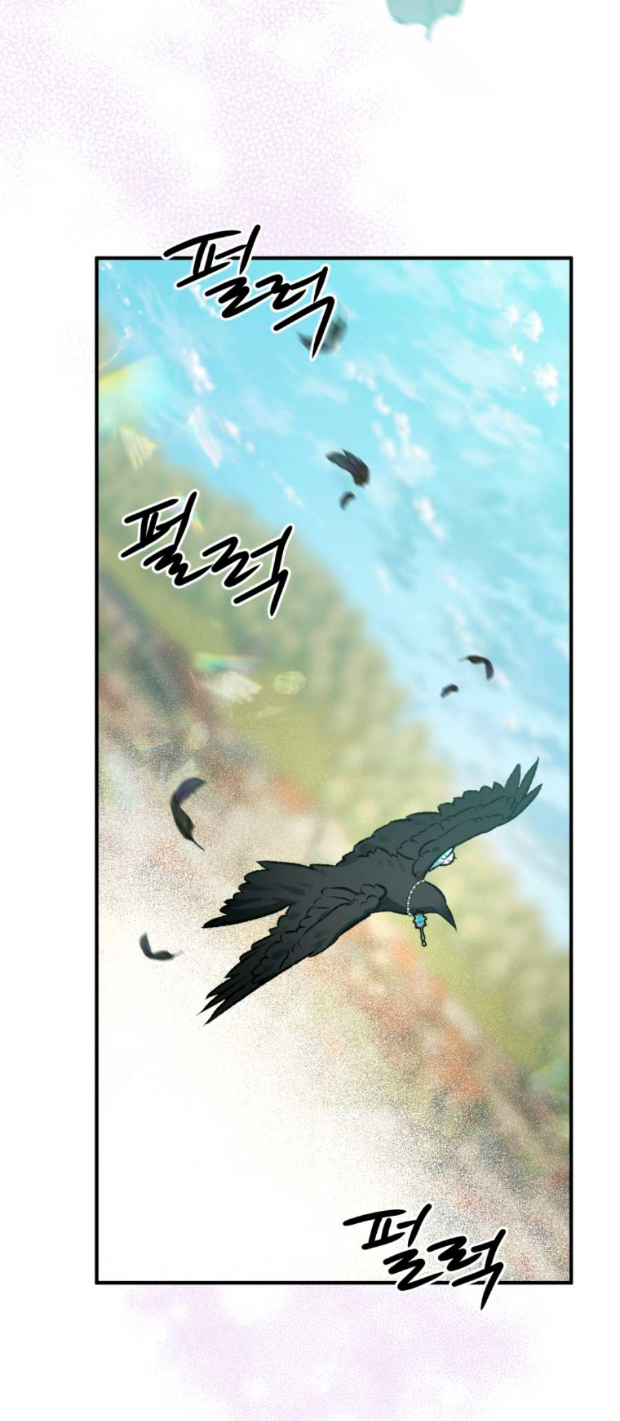 Me convertí en un cuervo Capítulo 66 - Página 32