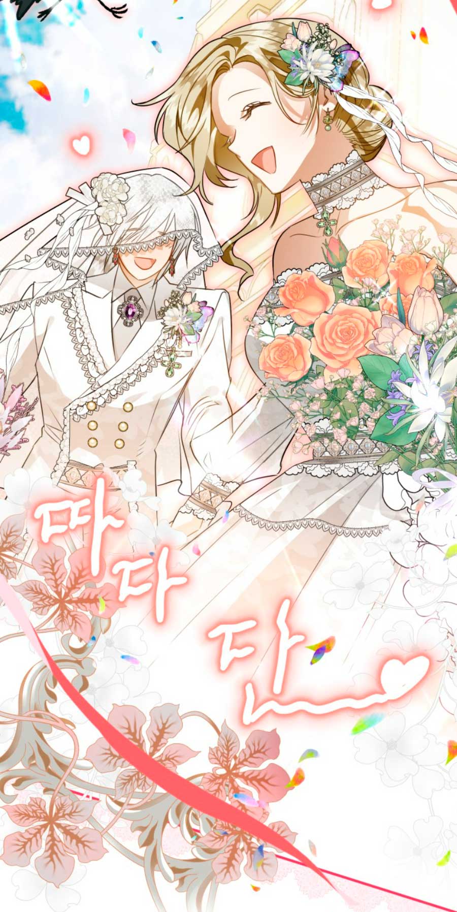 Me convertí en un cuervo Capítulo 66 - Página 35