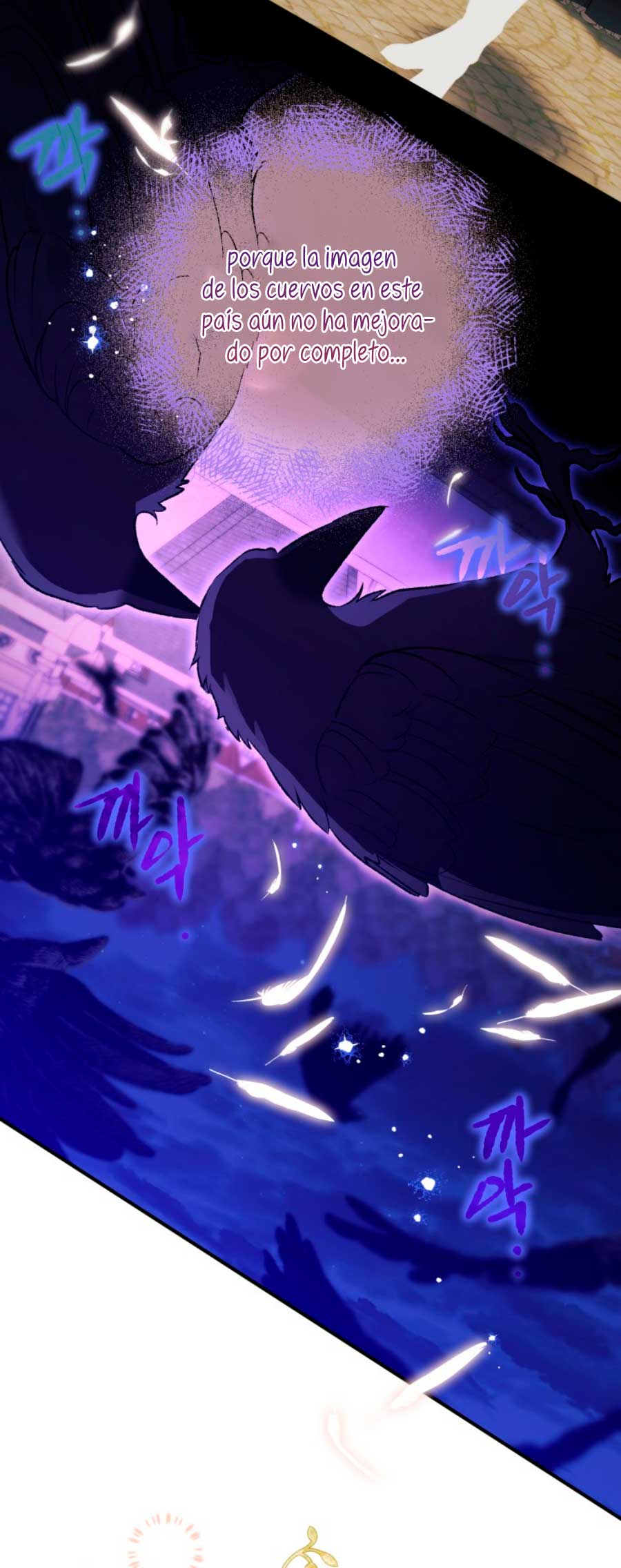 Me convertí en un cuervo Capítulo 66 - Página 54