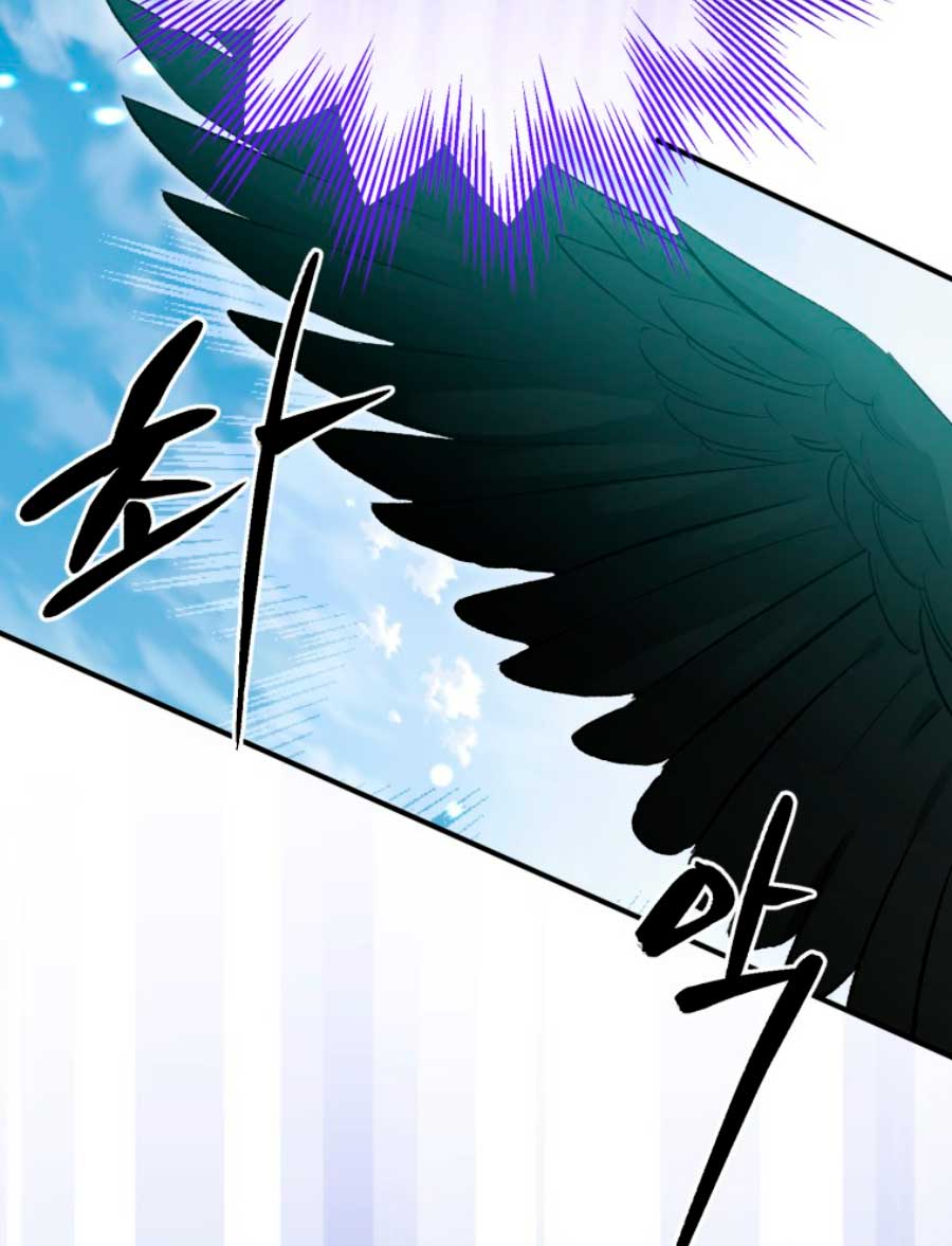 Me convertí en un cuervo Capítulo 66 - Página 8