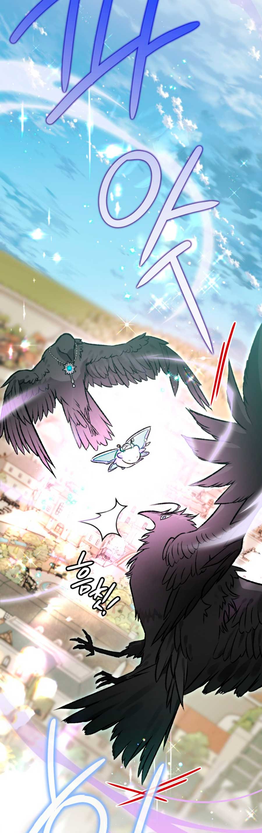 Me convertí en un cuervo Capítulo 67 - Página 16