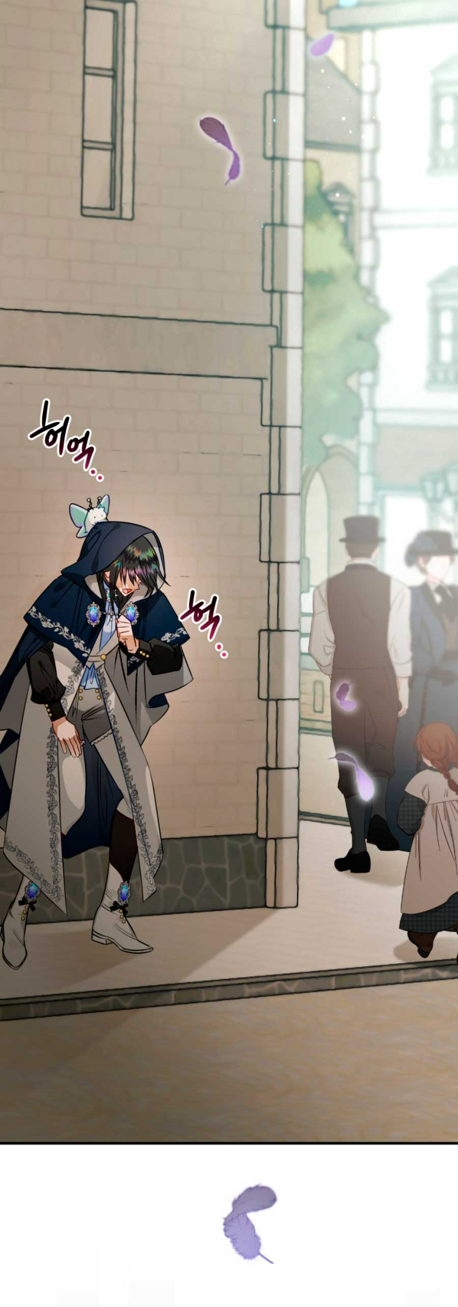 Me convertí en un cuervo Capítulo 67 - Página 23