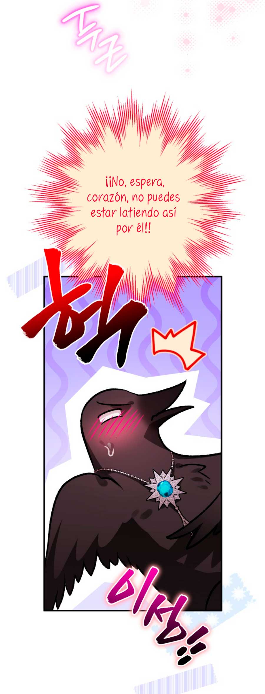 Me convertí en un cuervo Capítulo 67 - Página 61