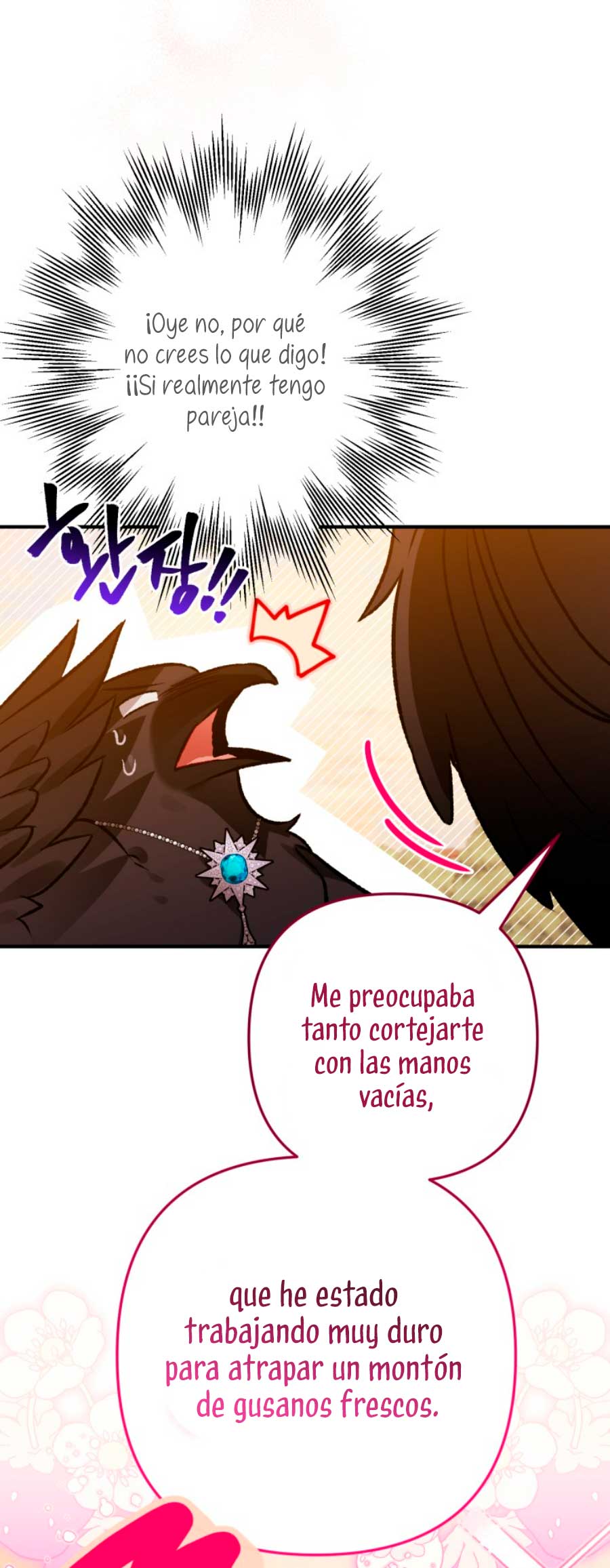 Me convertí en un cuervo Capítulo 67 - Página 64