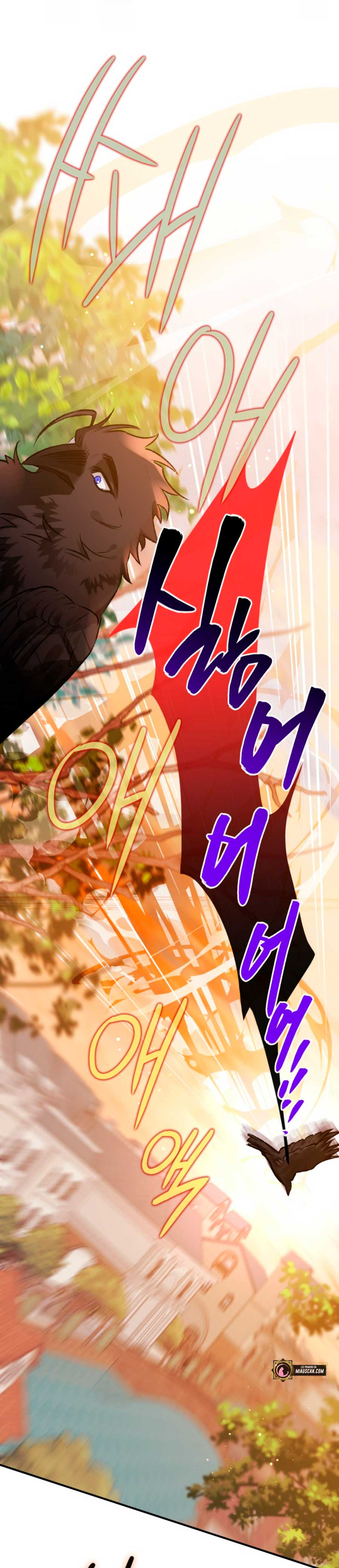 Me convertí en un cuervo Capítulo 67 - Página 67