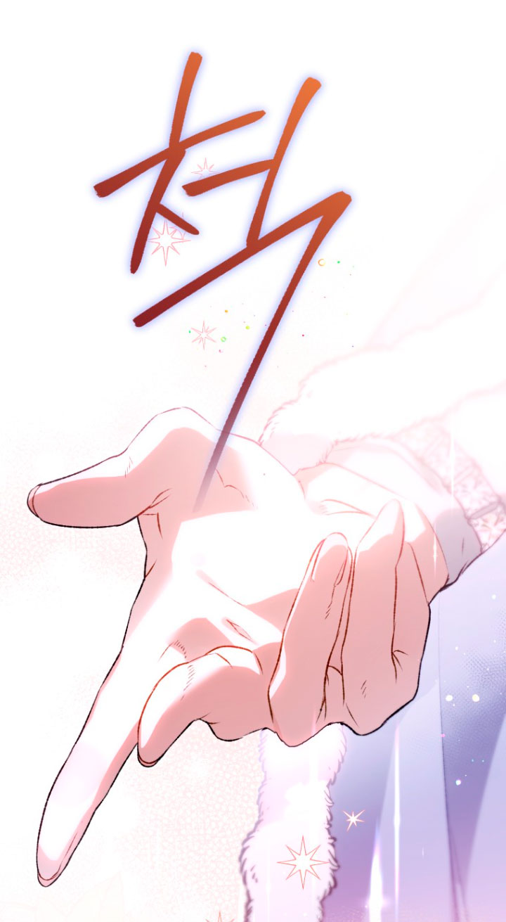 Me convertí en un cuervo Capítulo 68 - Página 31