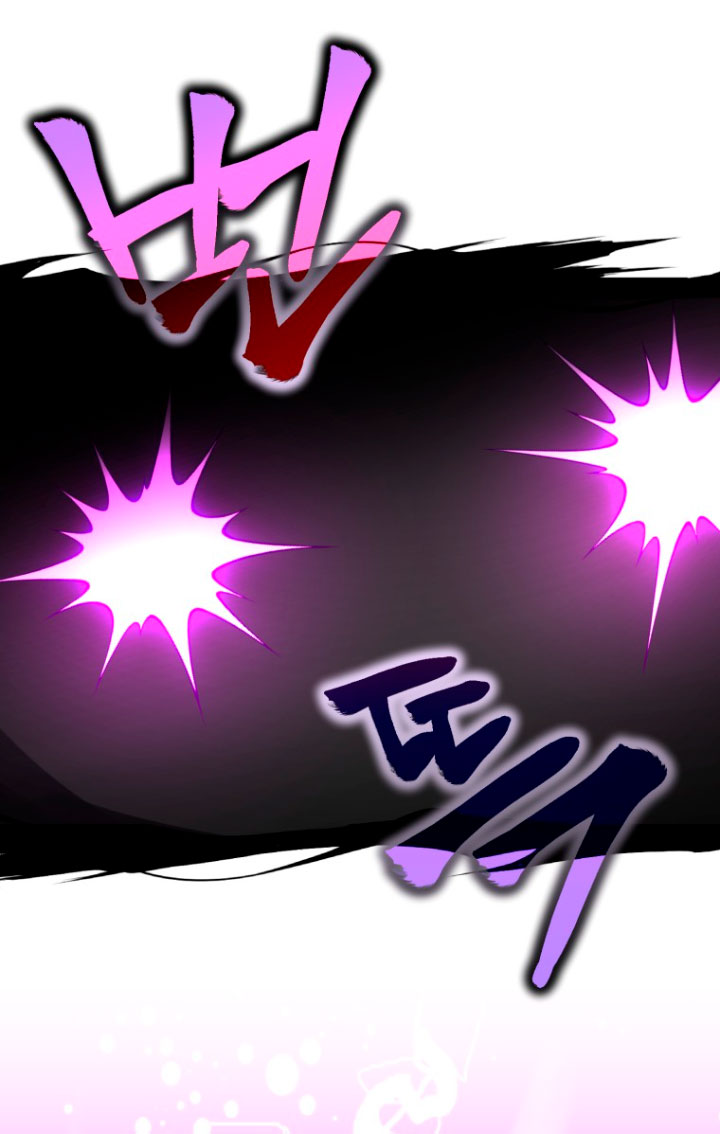 Me convertí en un cuervo Capítulo 68 - Página 63