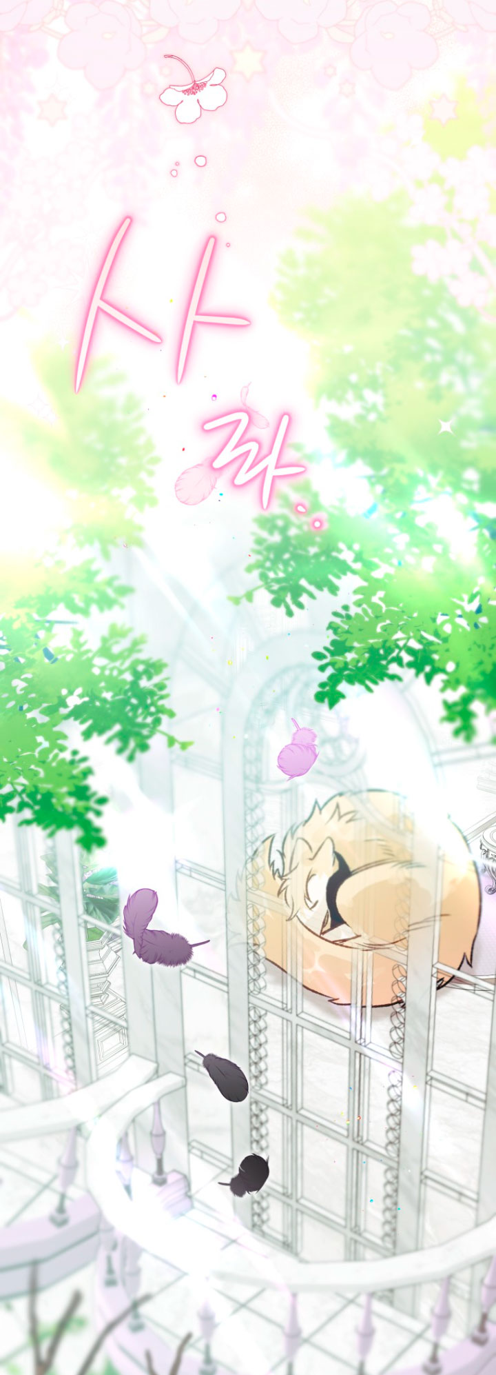 Me convertí en un cuervo Capítulo 68 - Página 70