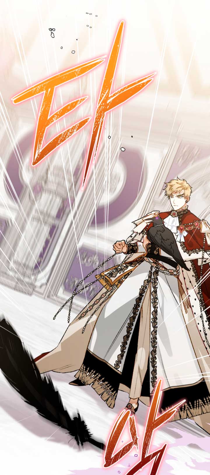 Me convertí en un cuervo Capítulo 69 - Página 16