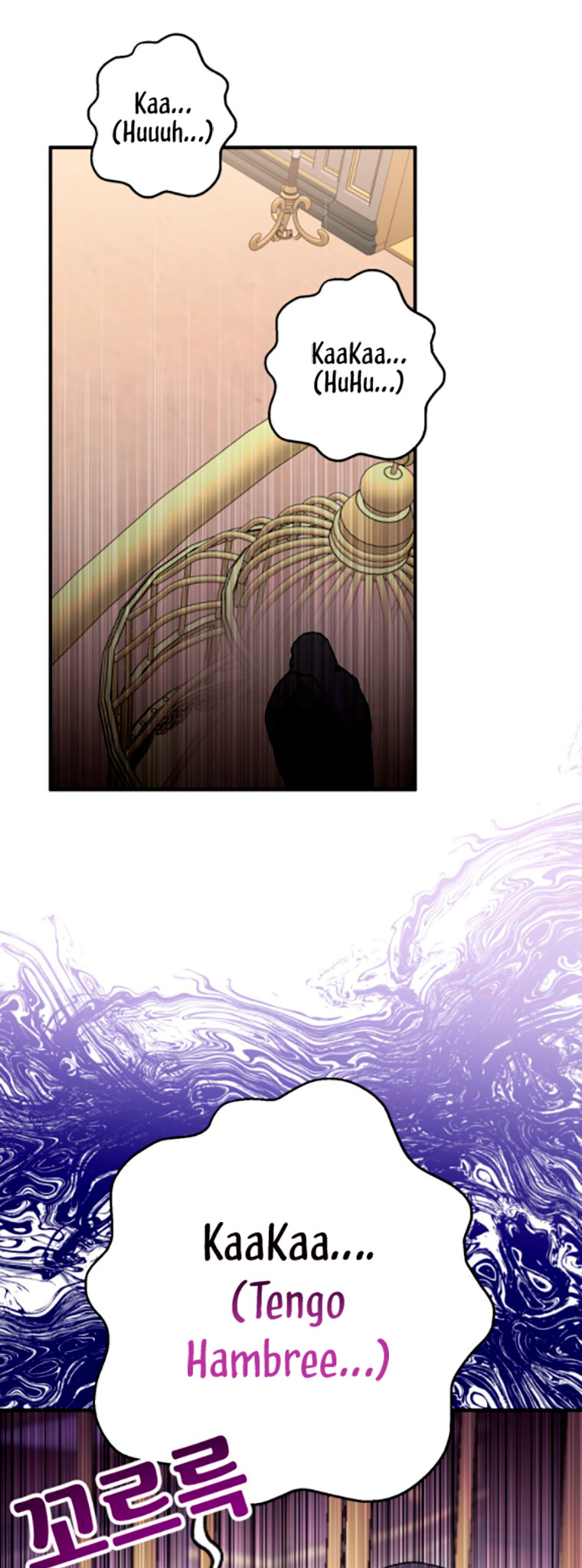 Me convertí en un cuervo Capítulo 7 - Página 37