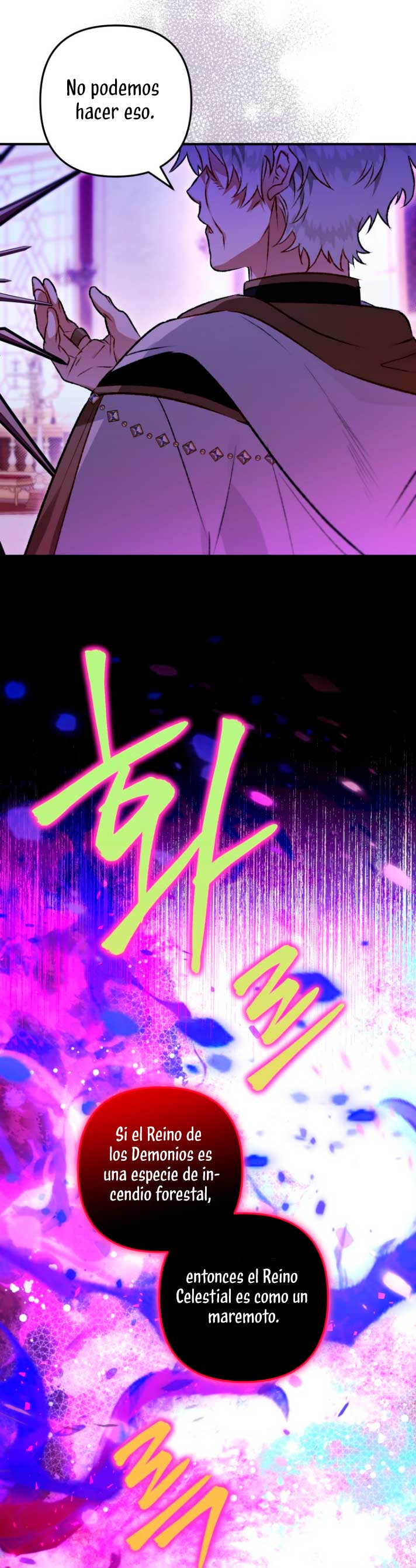 Me convertí en un cuervo Capítulo 70 - Página 14