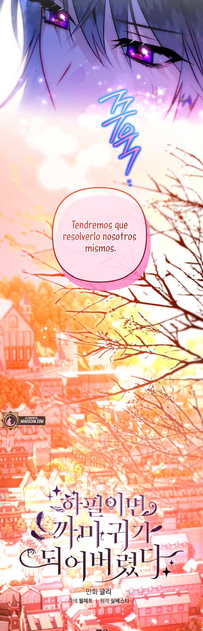 Me convertí en un cuervo Capítulo 70 - Página 17