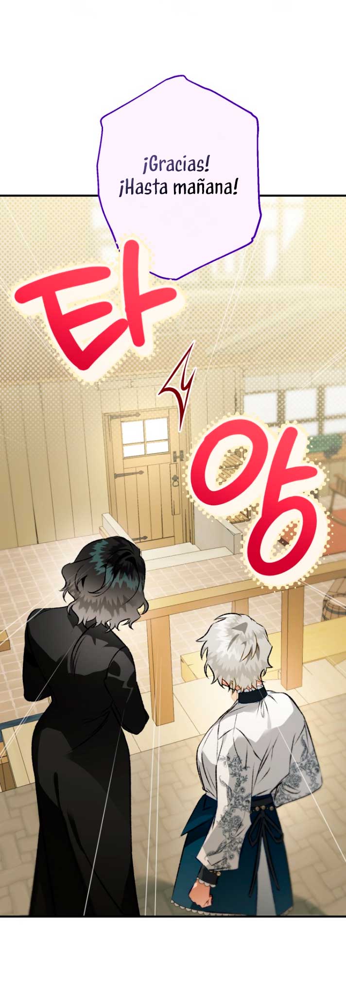 Me convertí en un cuervo Capítulo 70 - Página 39