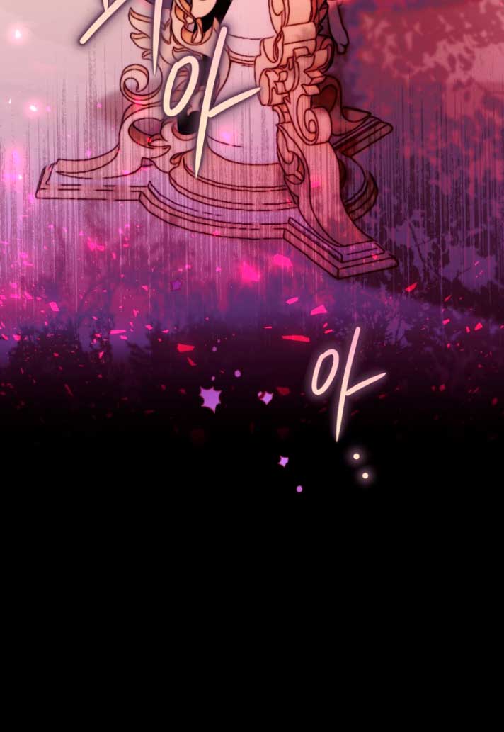 Me convertí en un cuervo Capítulo 70 - Página 57