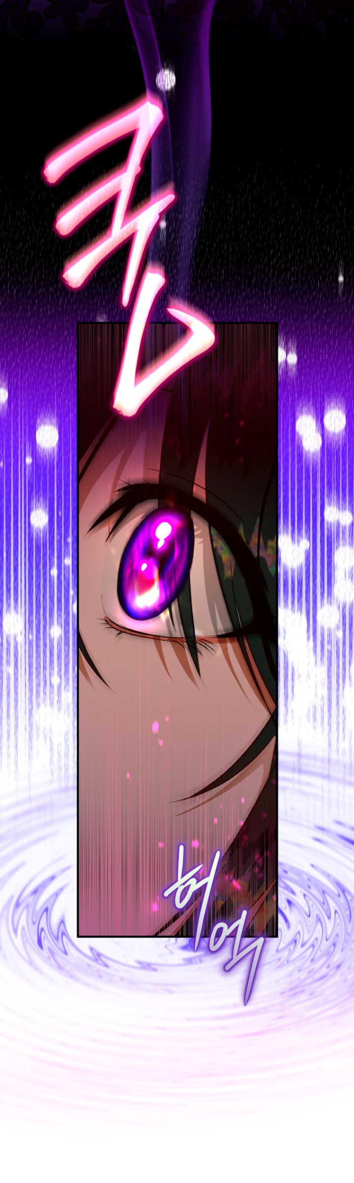 Me convertí en un cuervo Capítulo 71 - Página 51