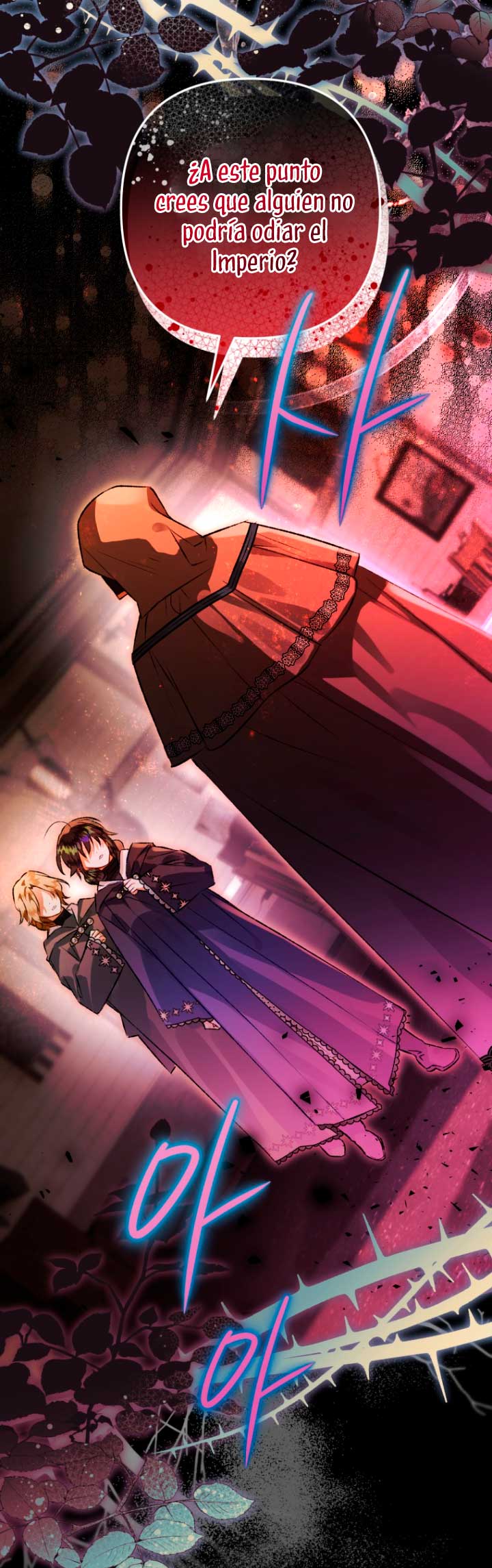 Me convertí en un cuervo Capítulo 73 - Página 18