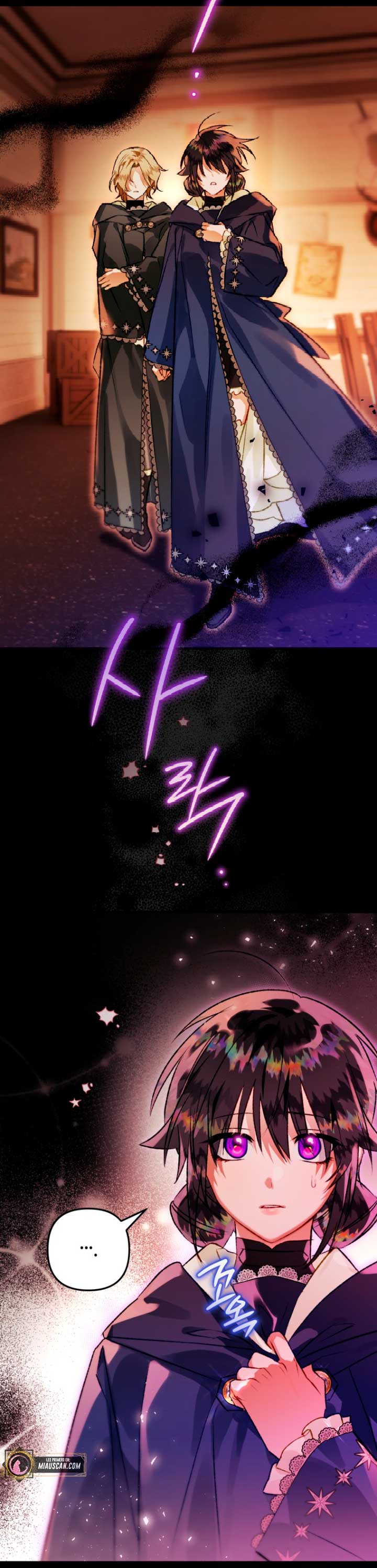 Me convertí en un cuervo Capítulo 73 - Página 21