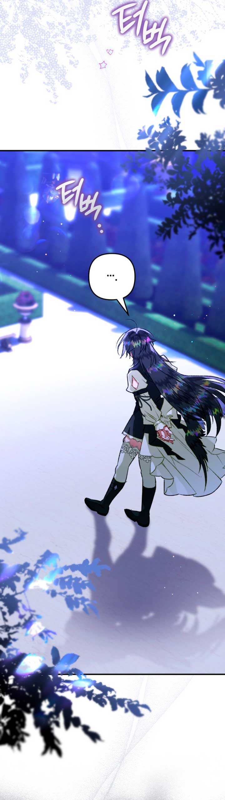 Me convertí en un cuervo Capítulo 73 - Página 5