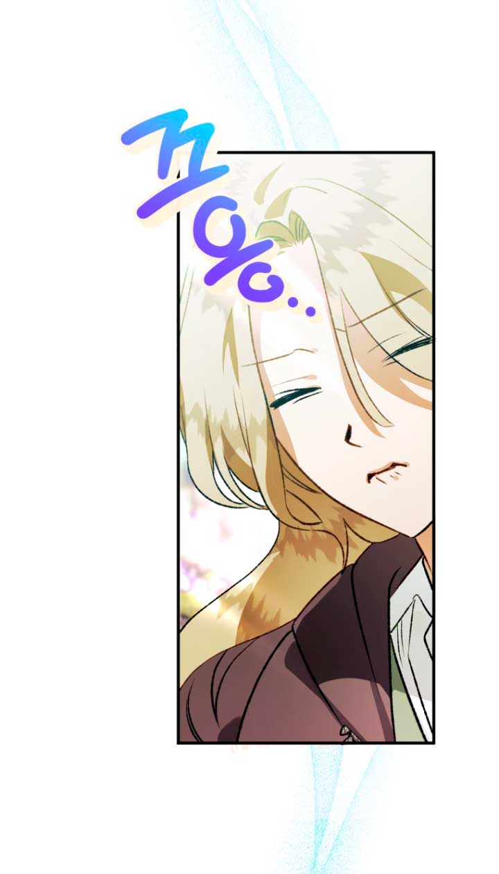 Me convertí en un cuervo Capítulo 75 - Página 14