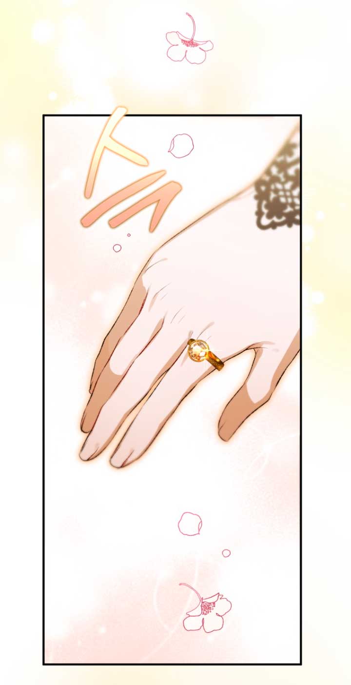 Me convertí en un cuervo Capítulo 75 - Página 47