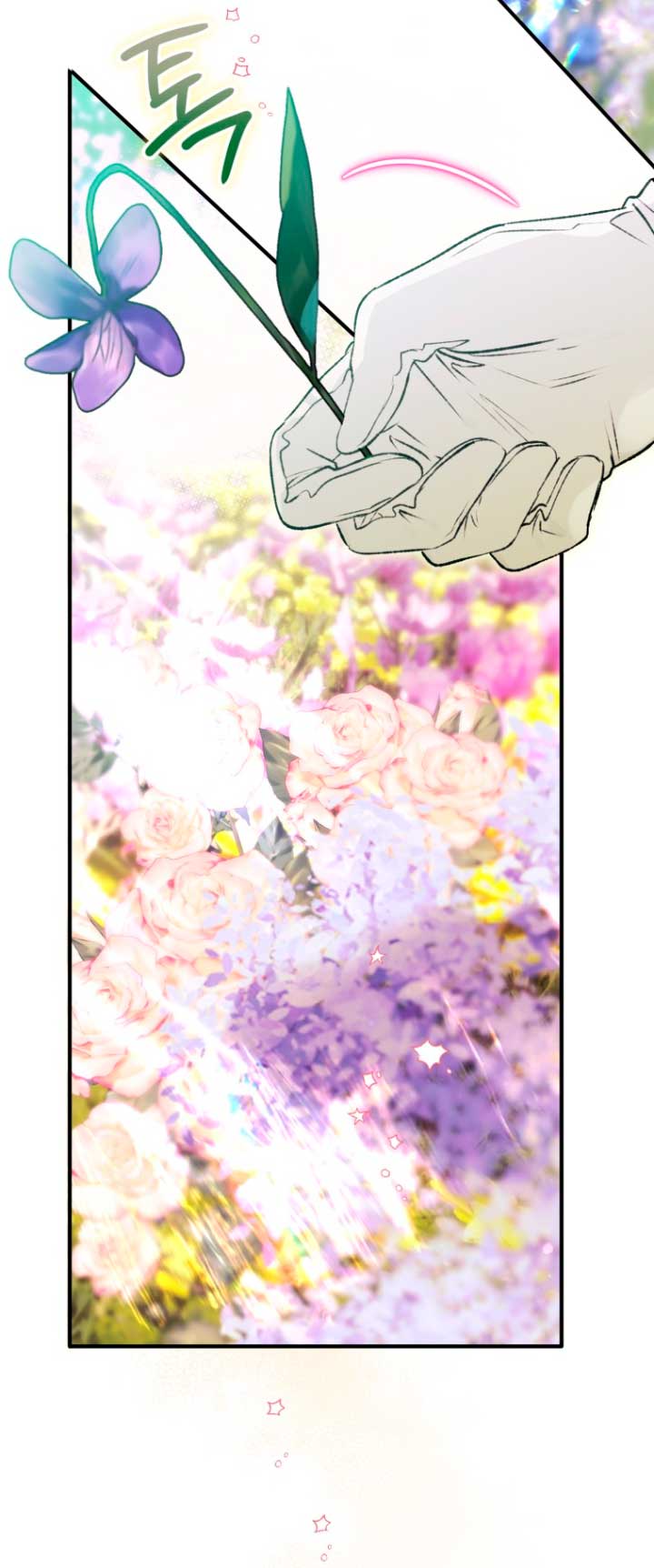 Me convertí en un cuervo Capítulo 75 - Página 6