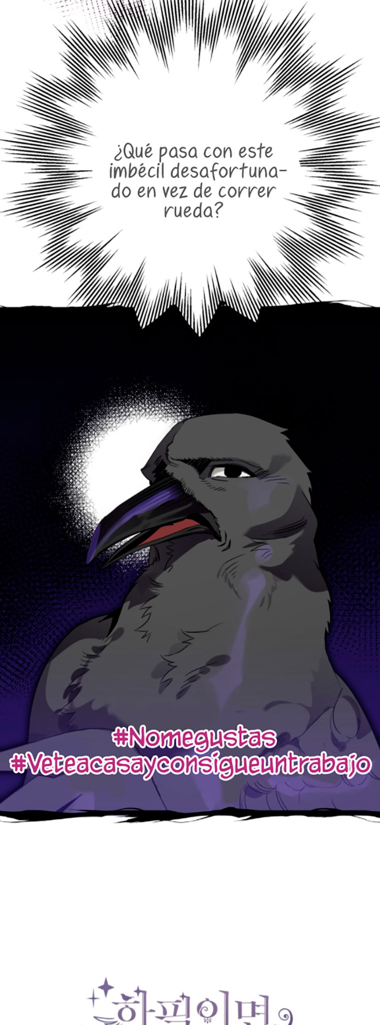 Me convertí en un cuervo Capítulo 8 - Página 18