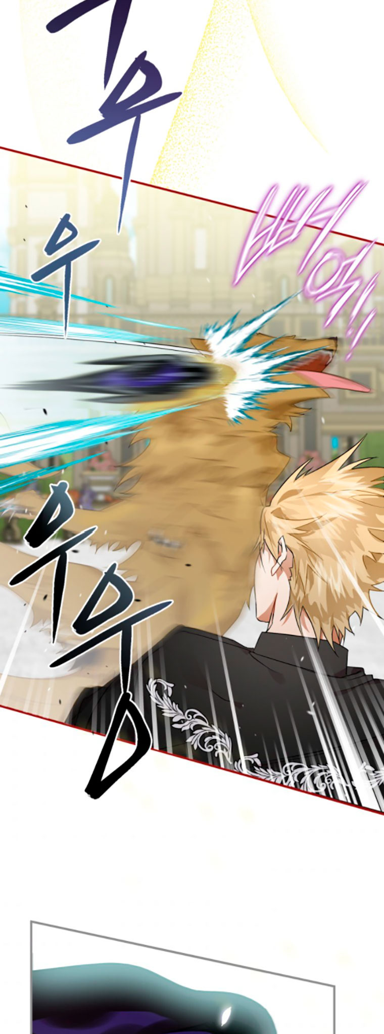 Me convertí en un cuervo Capítulo 8 - Página 40