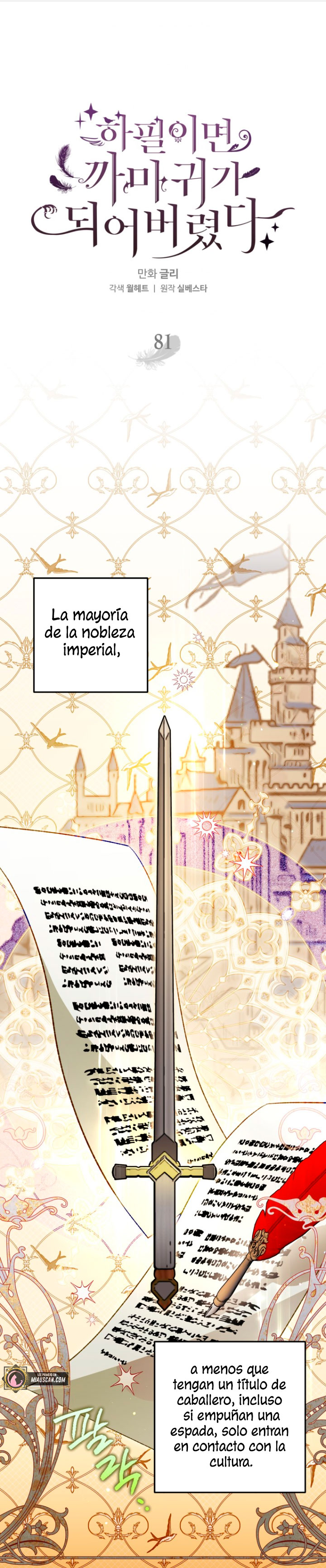 Me convertí en un cuervo Capítulo 81 - Página 3