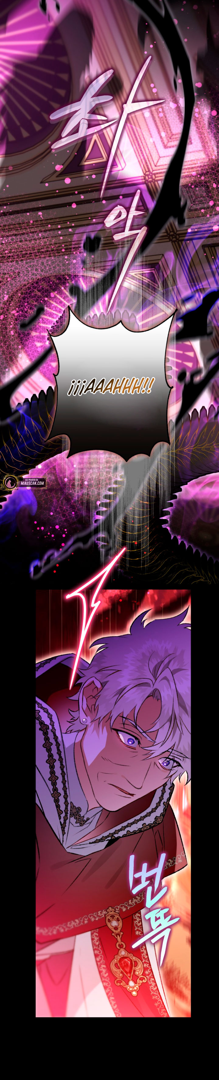 Me convertí en un cuervo Capítulo 81 - Página 33