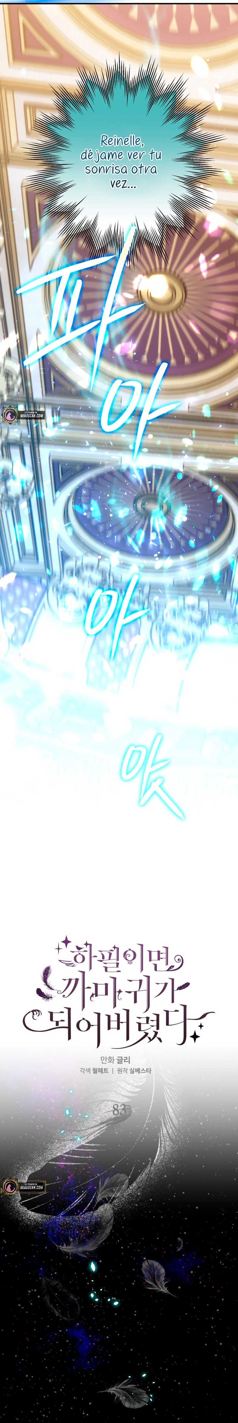 Me convertí en un cuervo Capítulo 83 - Página 26