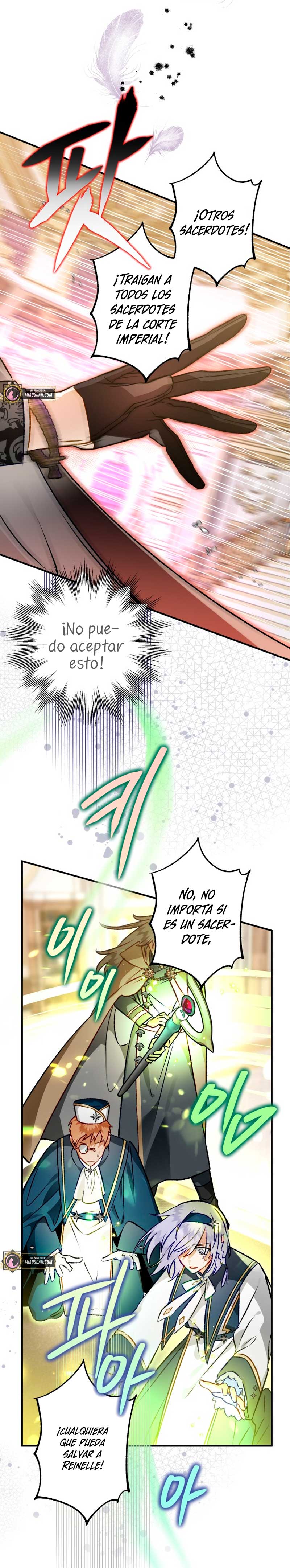 Me convertí en un cuervo Capítulo 83 - Página 7