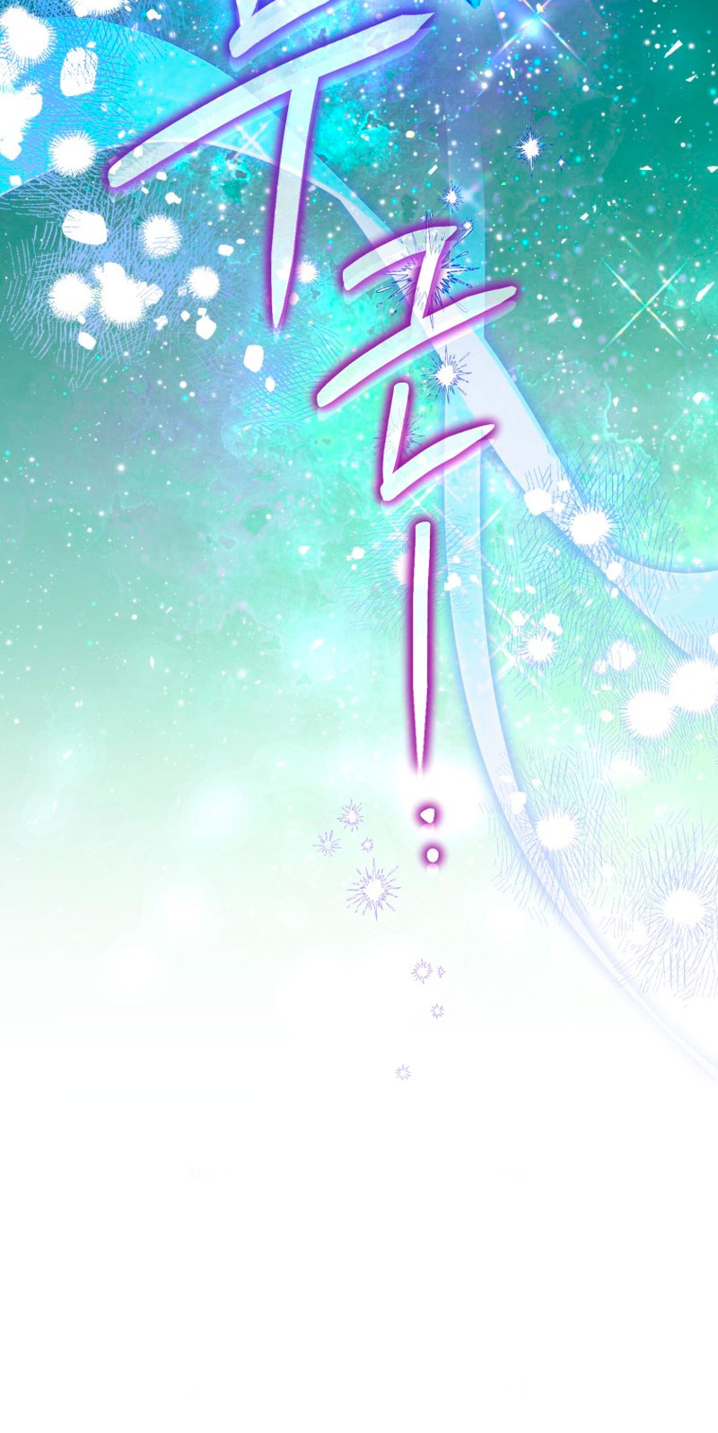 Me convertí en un cuervo Capítulo 84 - Página 42