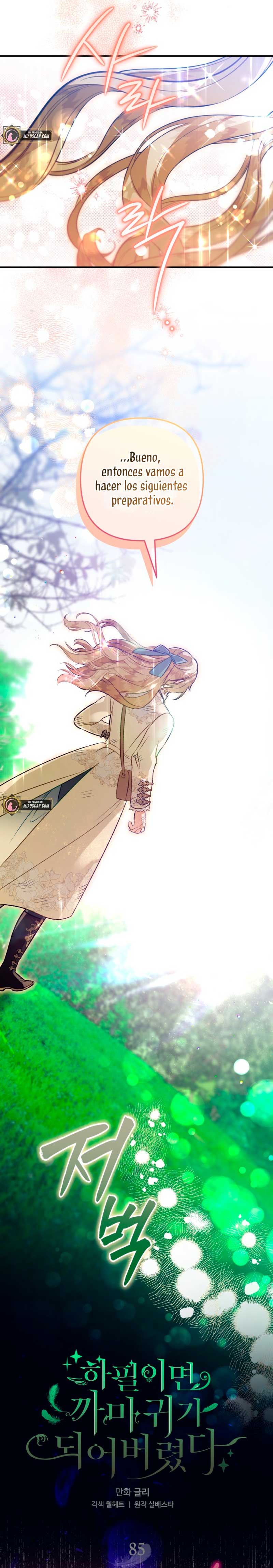 Me convertí en un cuervo Capítulo 85 - Página 18