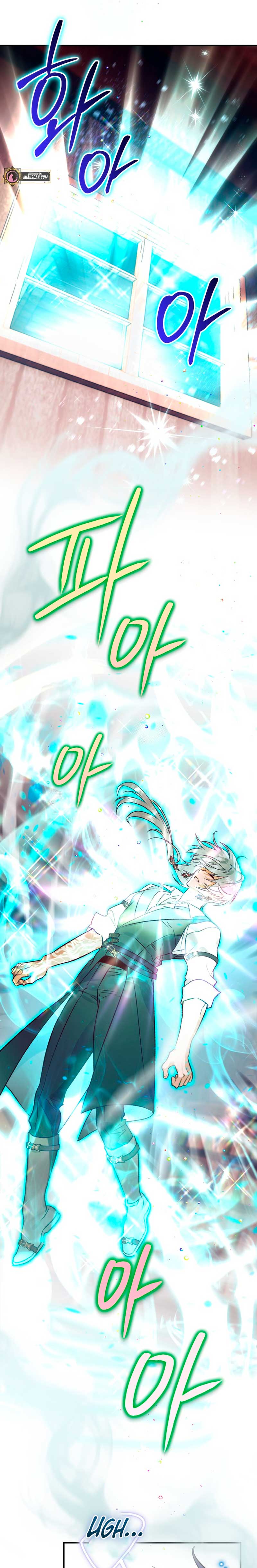 Me convertí en un cuervo Capítulo 85 - Página 30