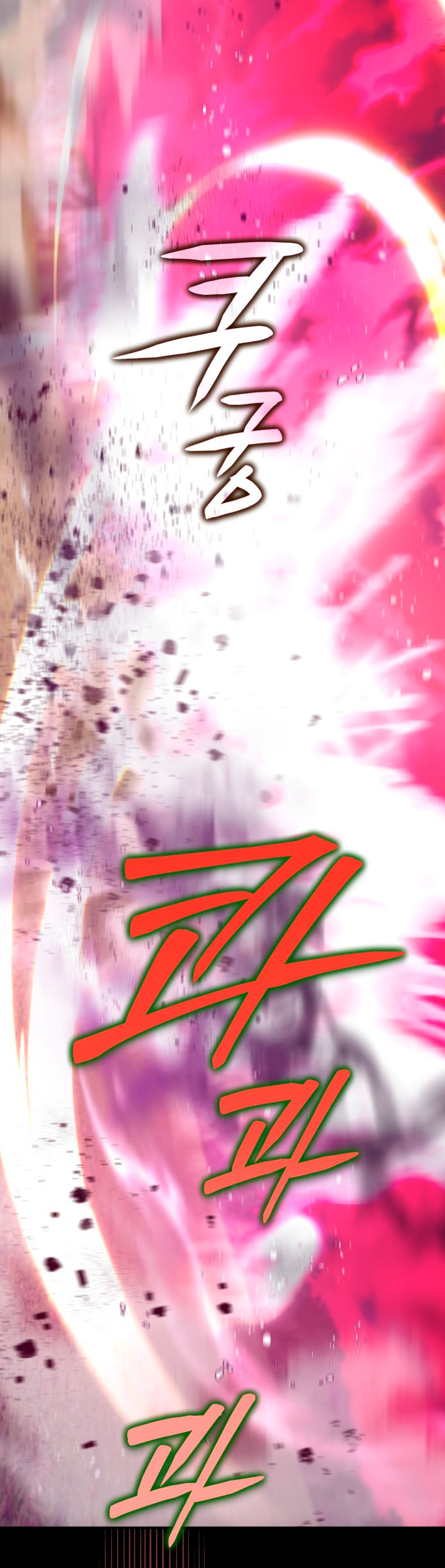 Me convertí en un cuervo Capítulo 88 - Página 18