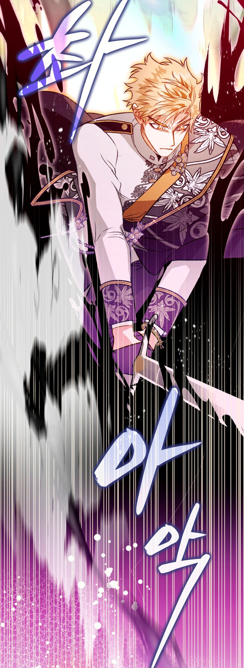 Me convertí en un cuervo Capítulo 88 - Página 26