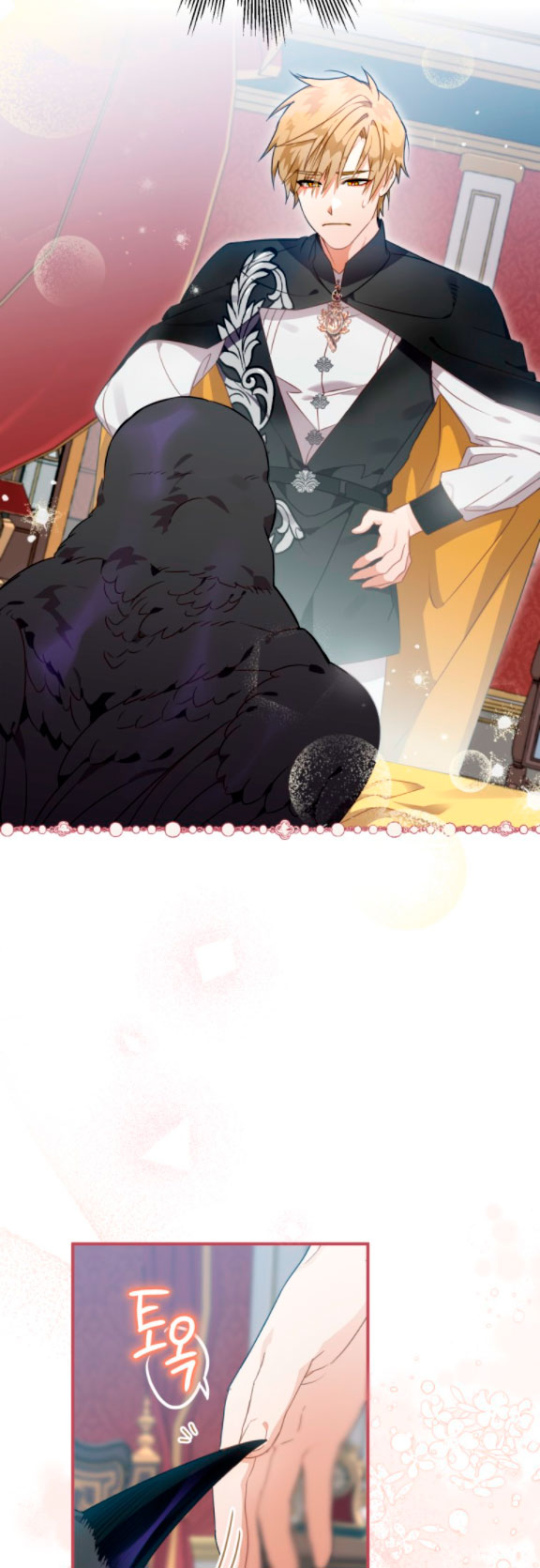 Me convertí en un cuervo Capítulo 9 - Página 14