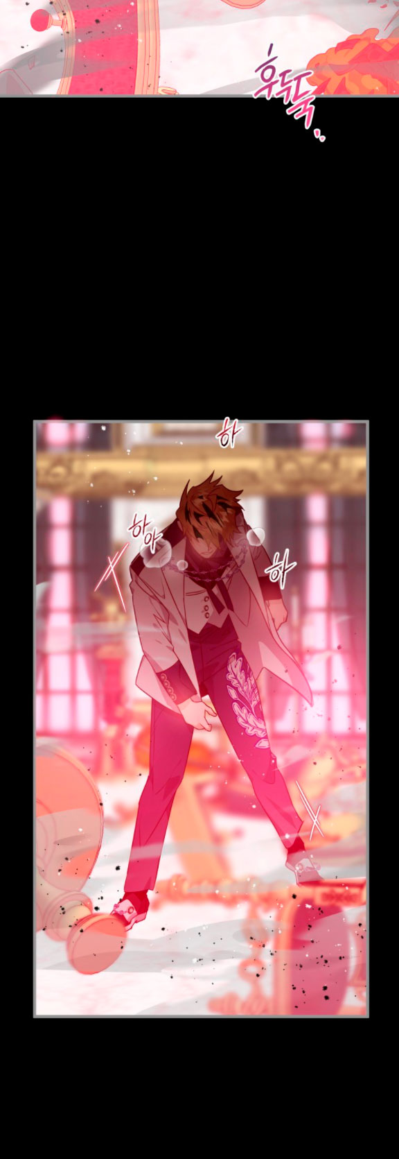 Me convertí en un cuervo Capítulo 9 - Página 24