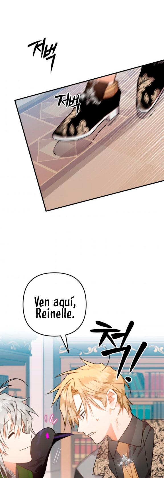 Me convertí en un cuervo Capítulo 9 - Página 51