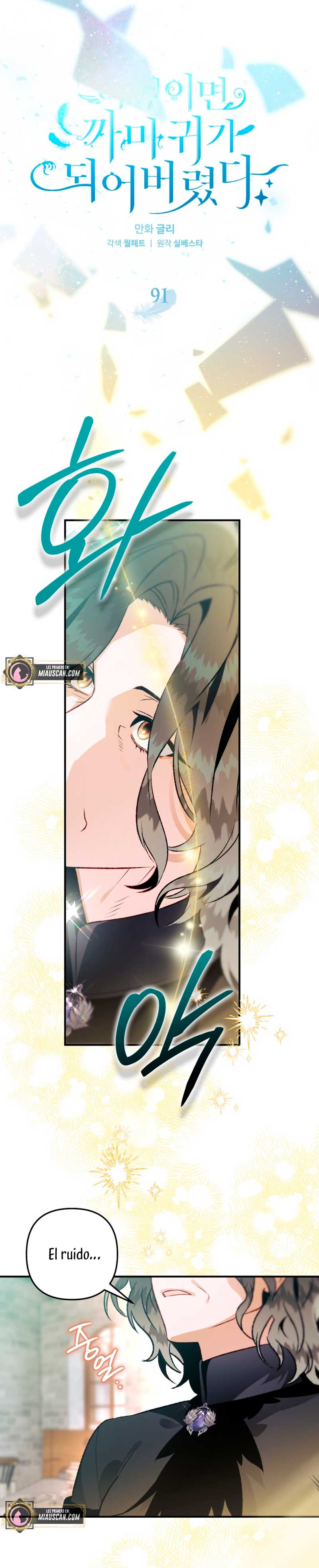 Me convertí en un cuervo Capítulo 91 - Página 10