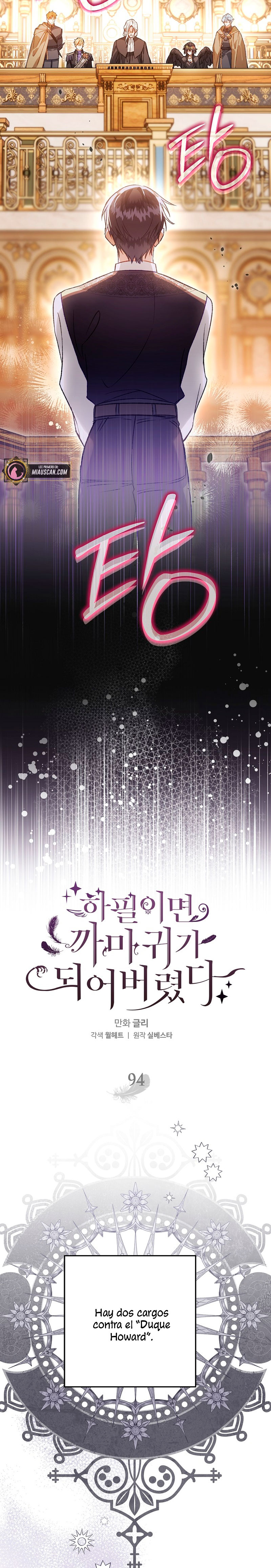 Me convertí en un cuervo Capítulo 94 - Página 19