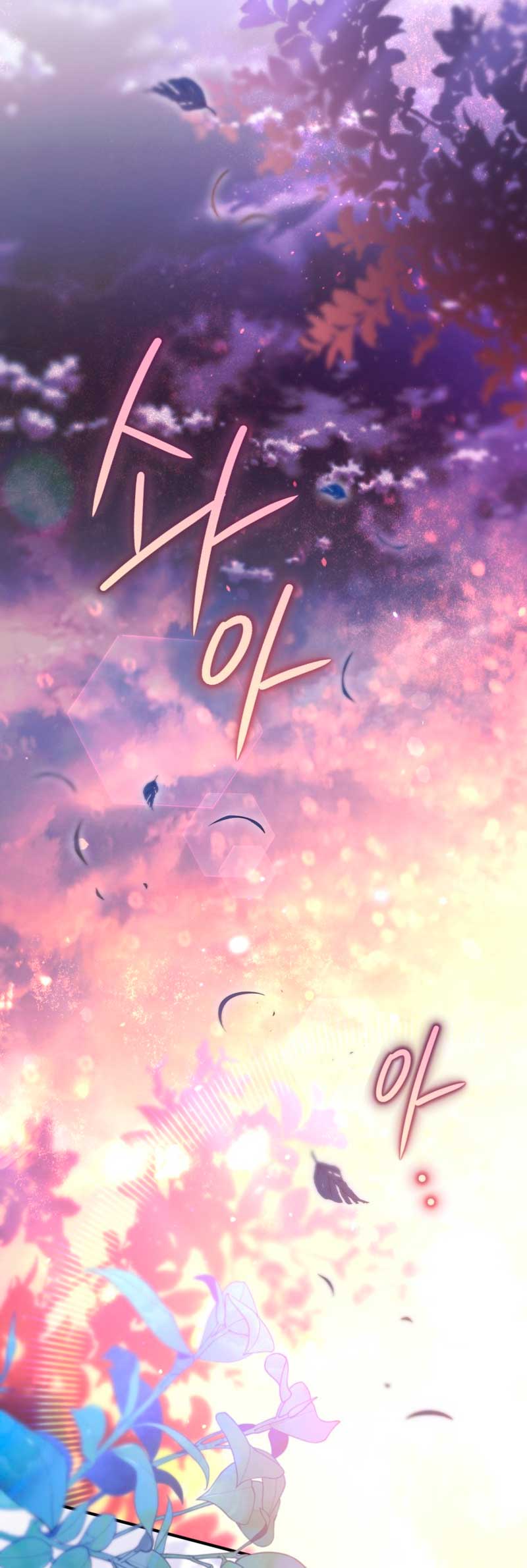 Me convertí en un cuervo Capítulo 95 - Página 30