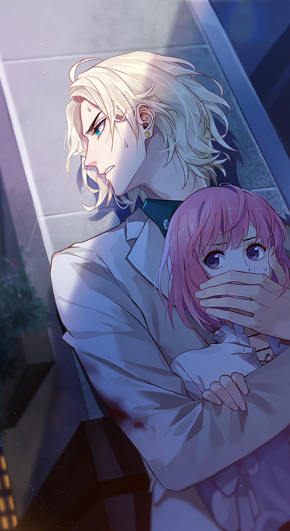 Paisaje de ensueño Capítulo 22 - Página 5