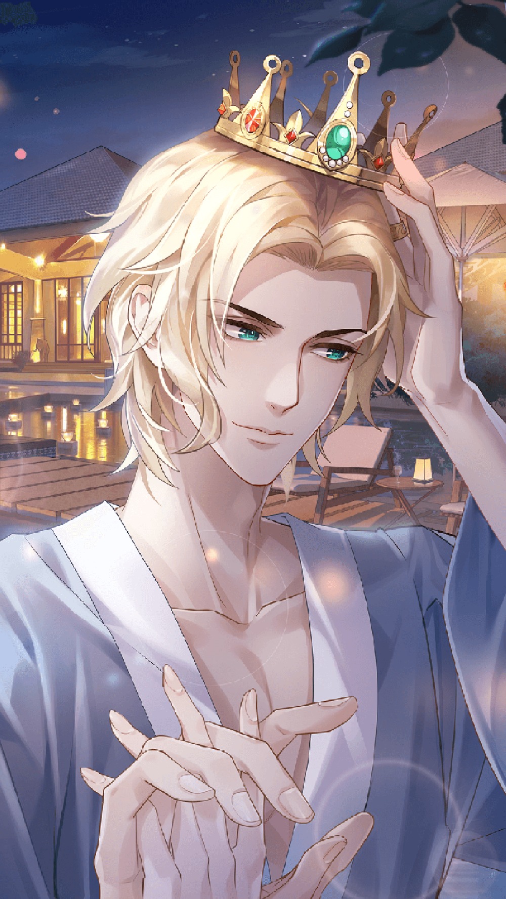 Paisaje de ensueño Capítulo 32 - Página 5